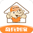 微盟直播